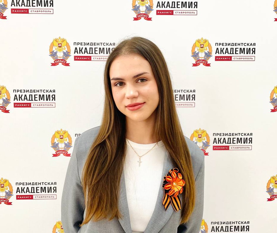 Полина Зайкина — лауреат Международного конкурса фундаментальных и прикладных исследований для студентов и учащихся