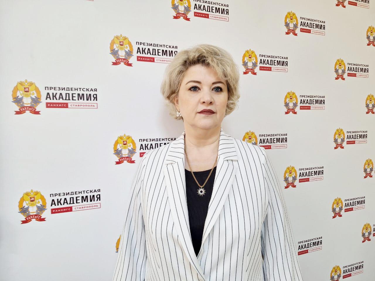 Казановская Ю.А.: развитие ТЭК — основа суверенитета страны