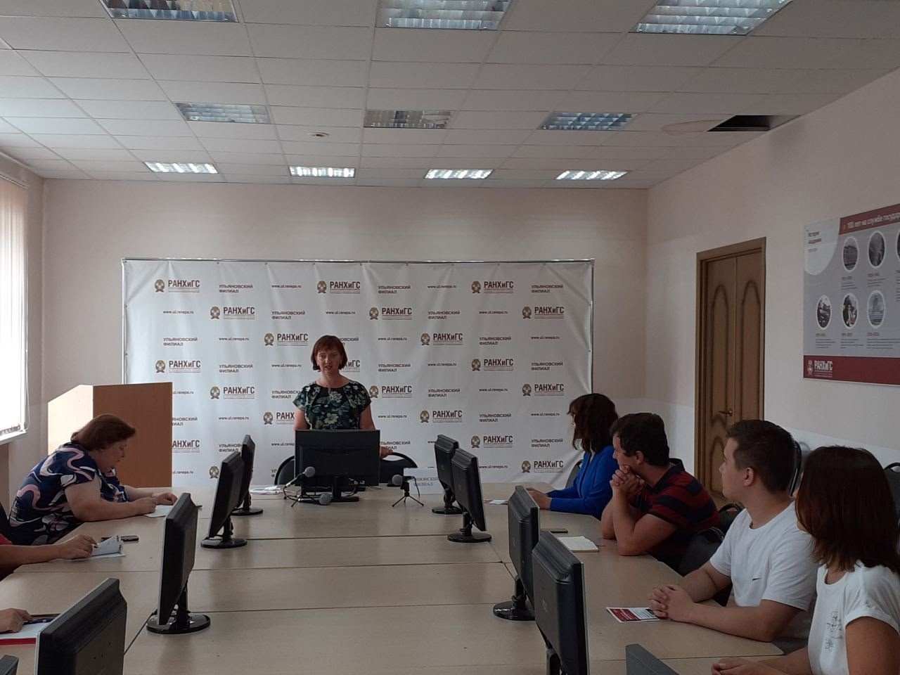 Продлён приём заявок на бесплатные курсы для ульяновцев 