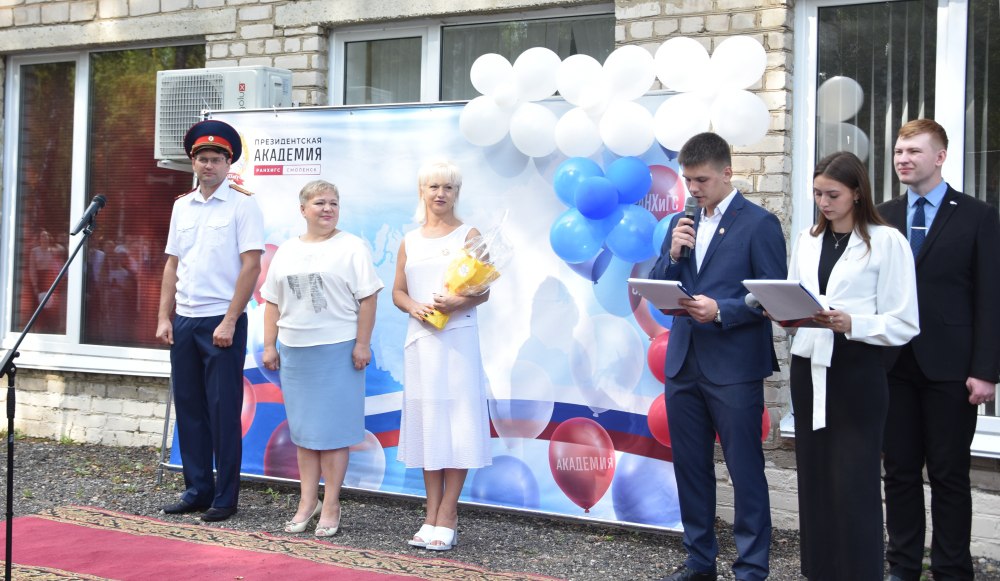 Шаг в новую жизнь сделали первокурсники Президентской академии 