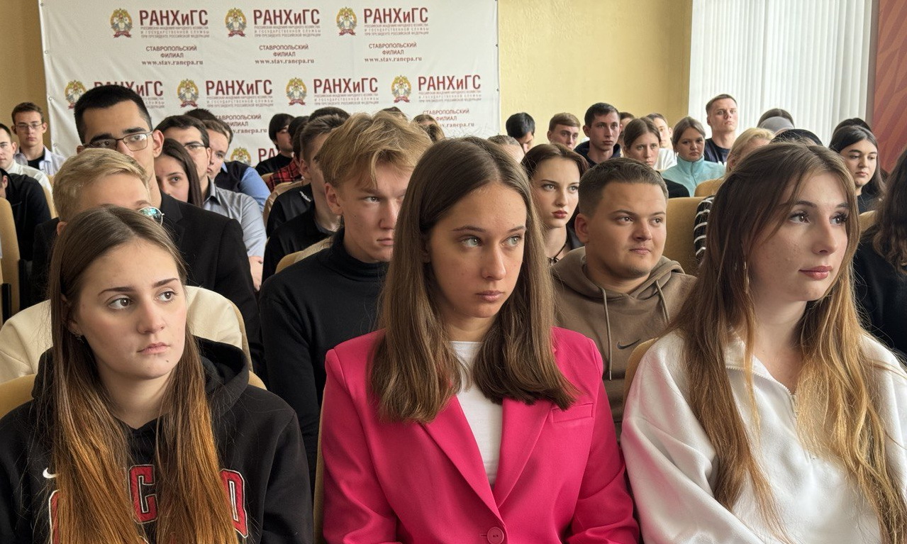 Встреча студентов с представителем управления экономической безопасности и противодействия коррупции