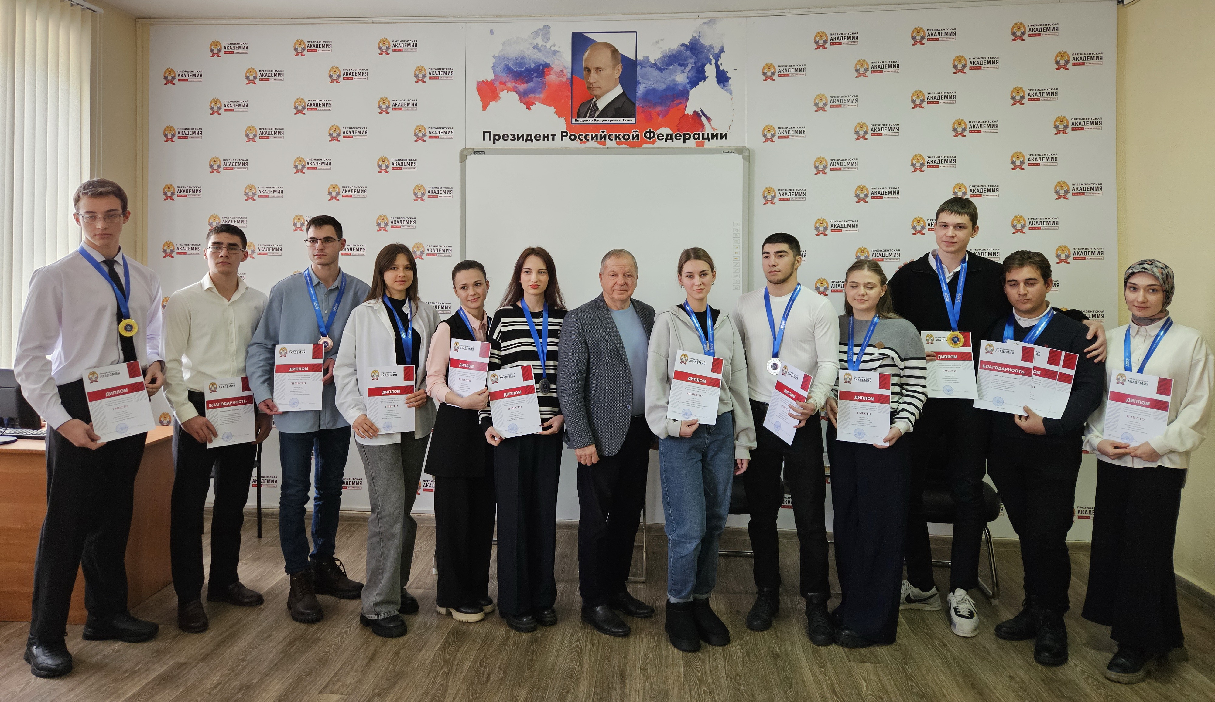 Турнир «УниверЛига: шахматы»