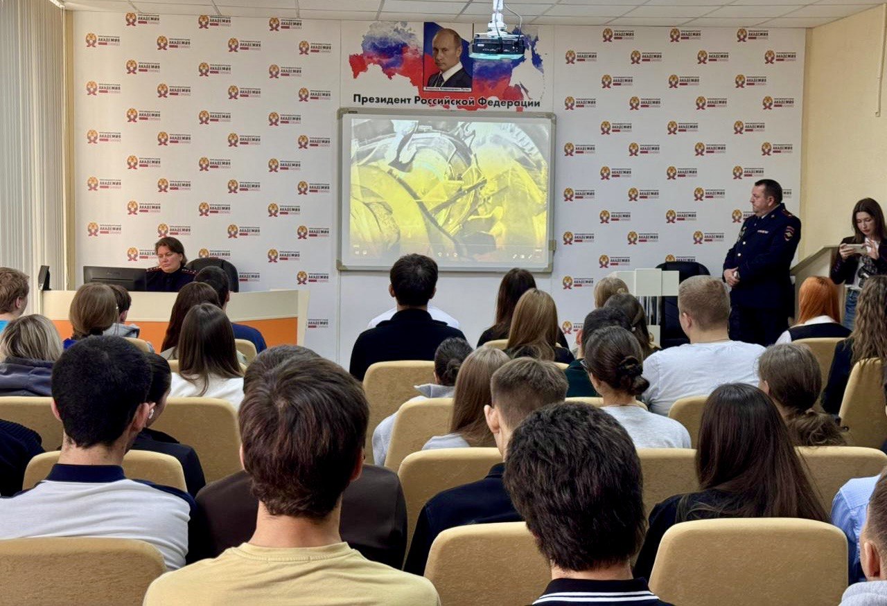 Встреча студентов с заместителем командира Отдельного батальона Госавтоинспекции