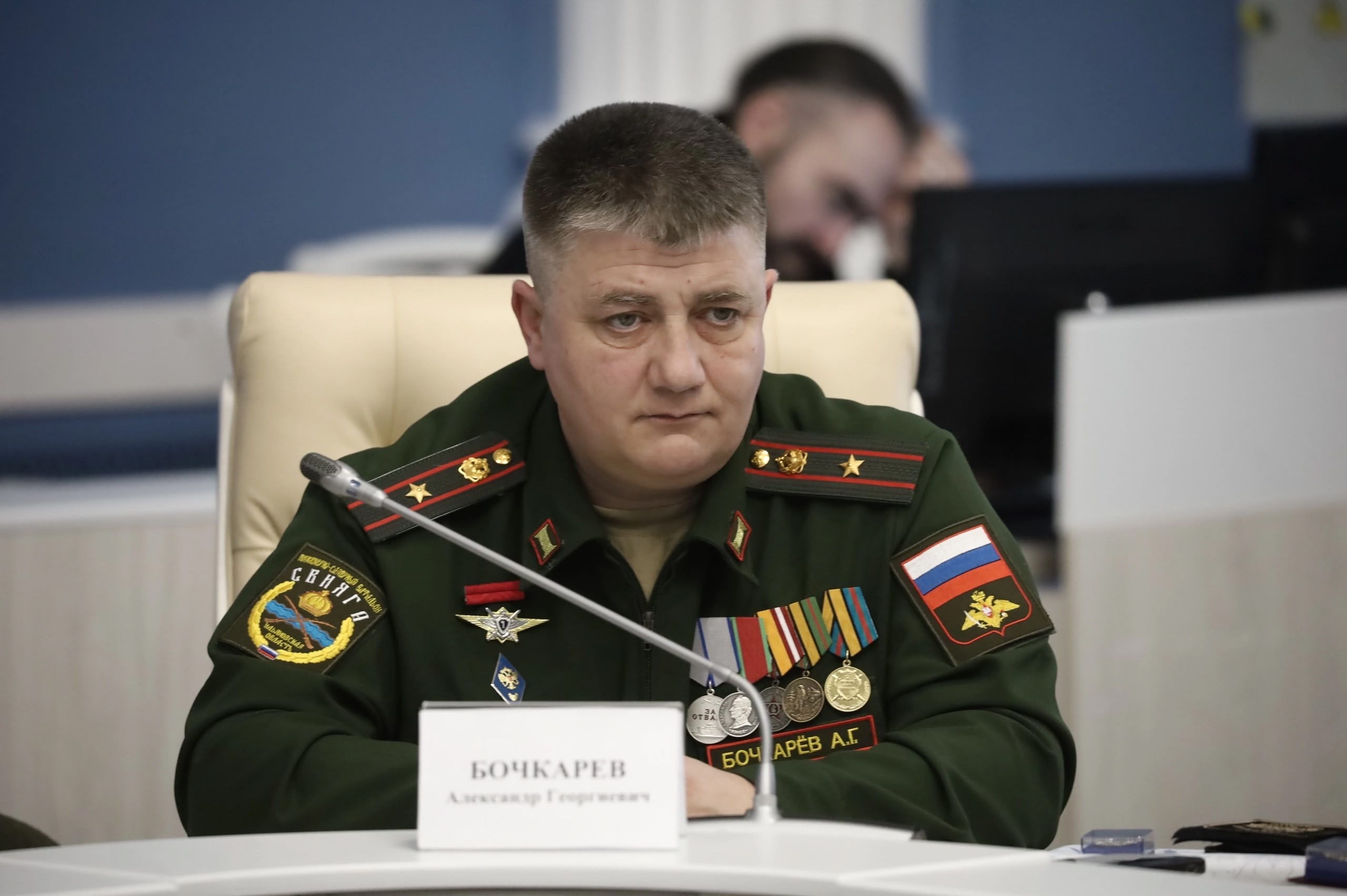 Год защитника Отечества
