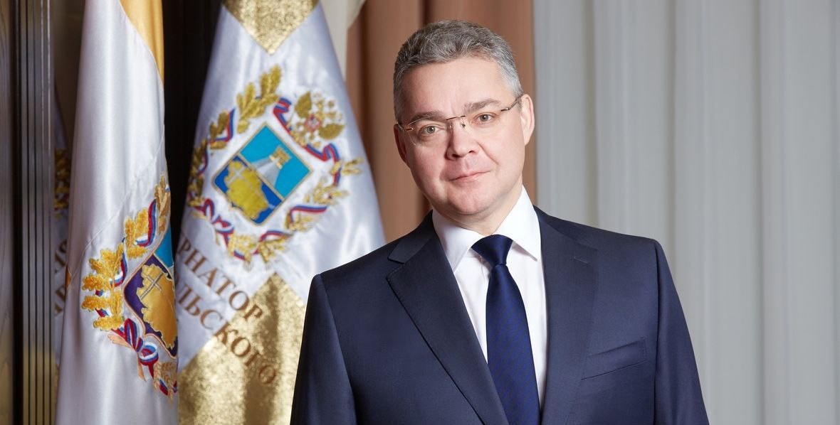 Поздравление Губернатора Ставропольского края с Днем рождения