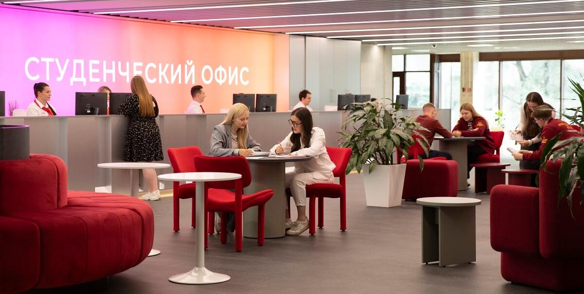 В Президентской академии открылся Студенческий офис 