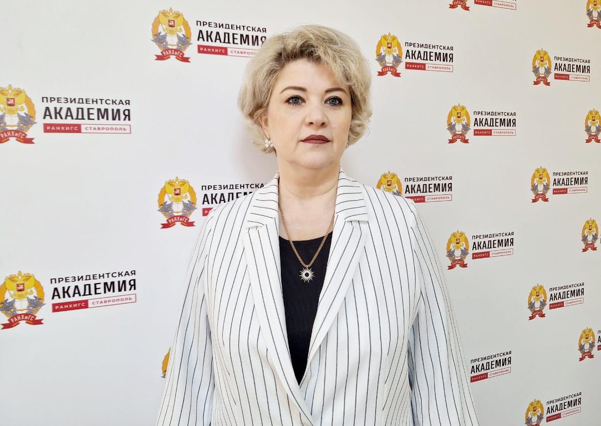 Казановская Ю.А.: развитие ТЭК — основа суверенитета страны