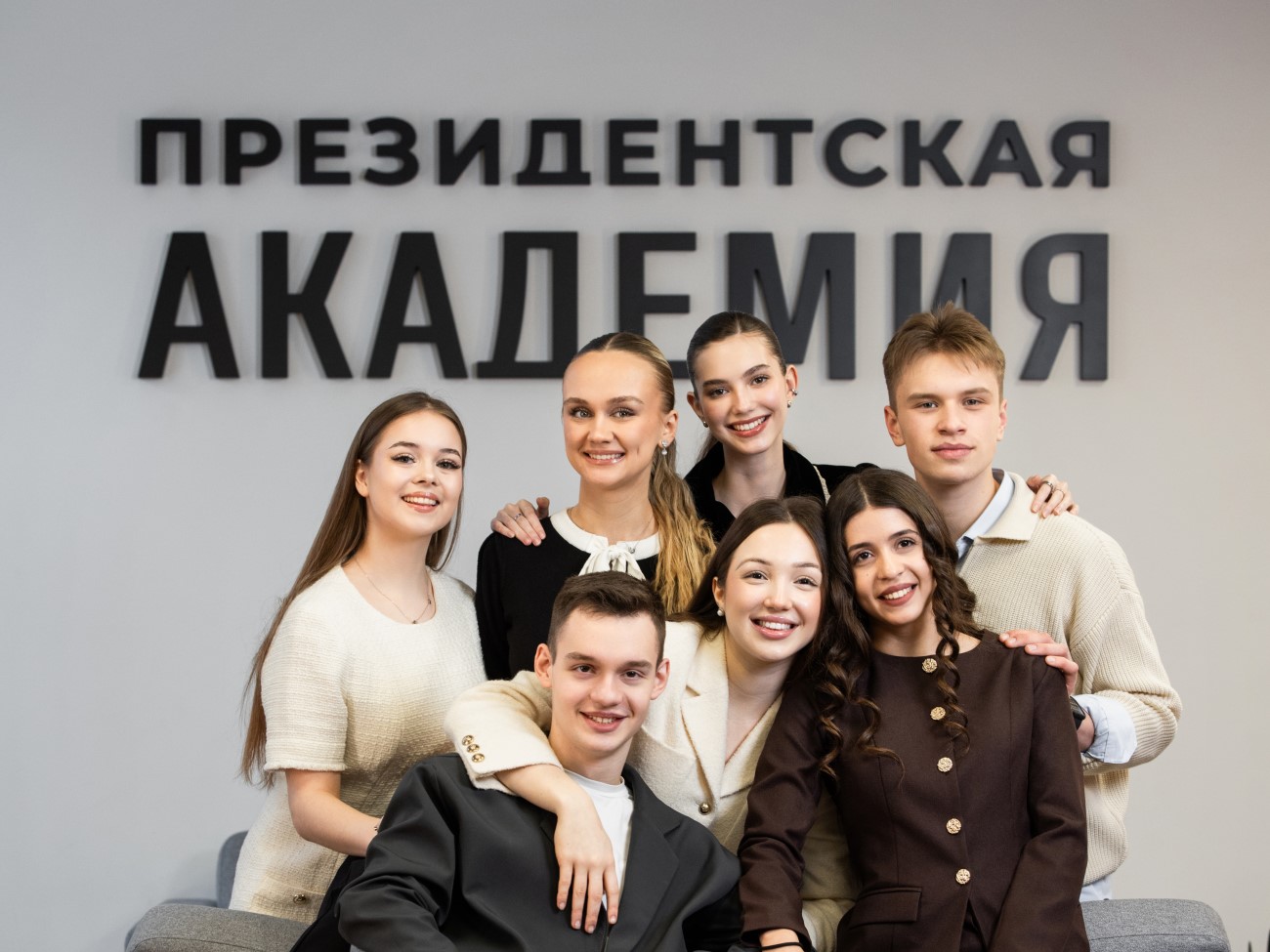 Расписание ЕГЭ в 2026 году: актуальные даты