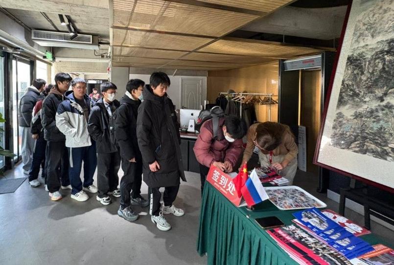 中国首次举办了“未来的管理者”总统学院国际奥林匹克竞赛