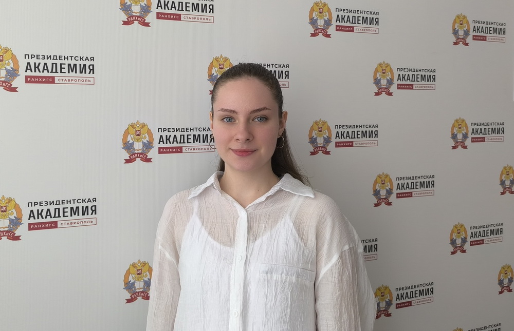 Лаврова Мария прошла финальный отбор в Летний кампус Президентской академии