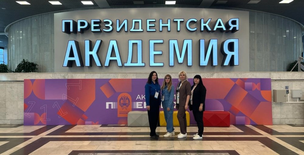 Преподаватели Президентской академия в Смоленске приняли участие в проекте «Школа красной профессуры»