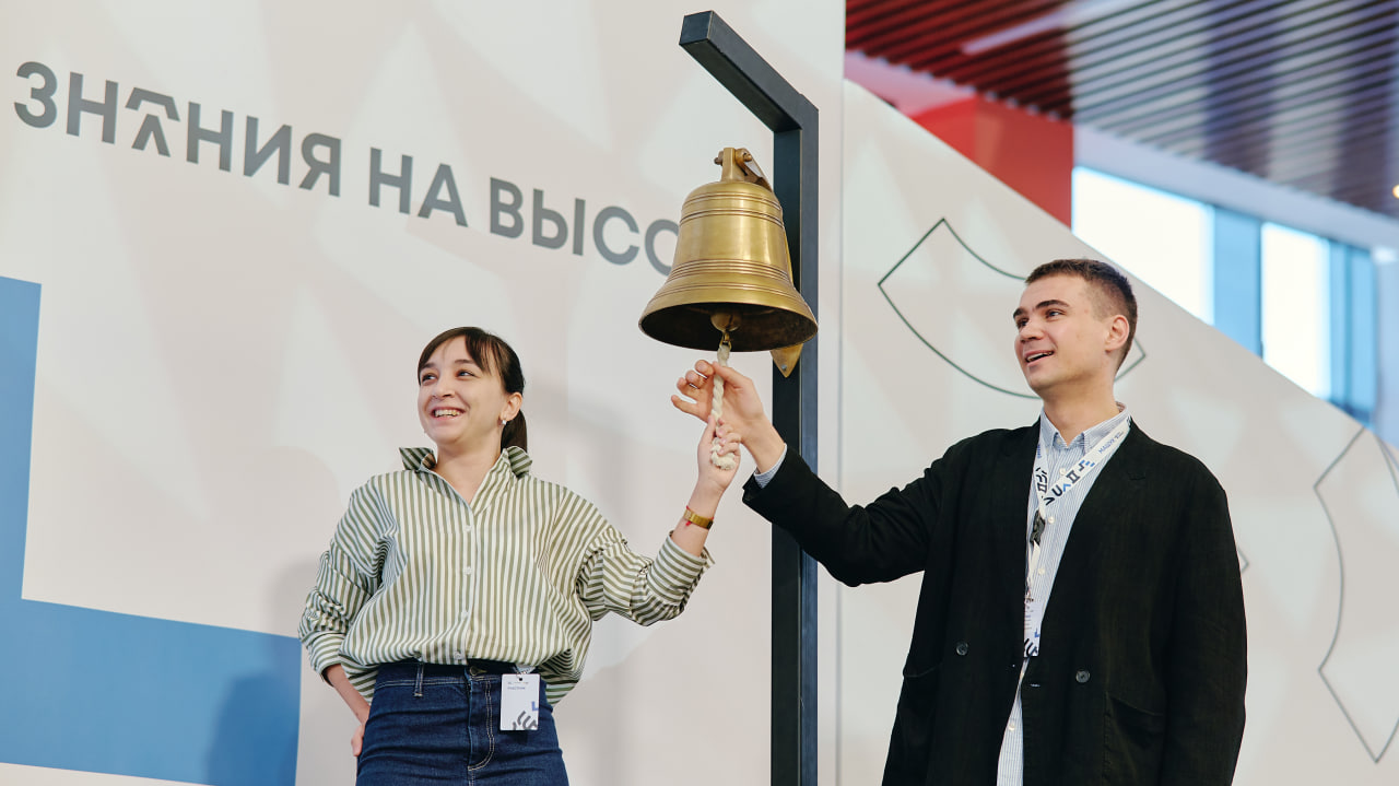  Президентская академия проведет Летнюю школу управления стратегическими коммуникациями