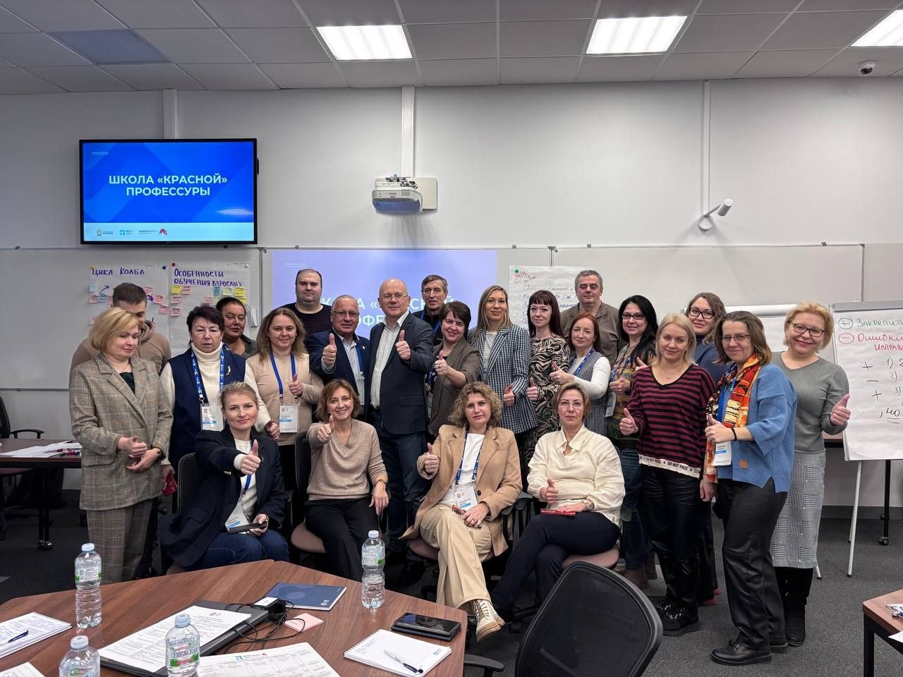 С 02 декабря по 06 декабря 2024г. к.э.н., доцент кафедры «Экономики» Павленкова Ирина Николаевна и ст. преподаватель кафедры «Экономики» Пугин Игорь Николаевич прошли очный этап обучения в ВШГУ РАНХиГС (г.Москва), в рамках повышения квалификации, по прогр