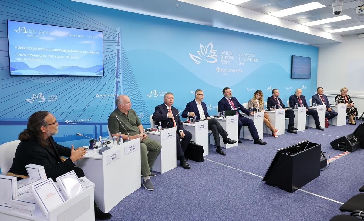 Достижения и новые идеи проекта «ДНК России» обсудили на ВЭФ-2026