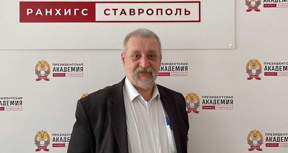 Агамов А.А.: семья как основа государственной политики России