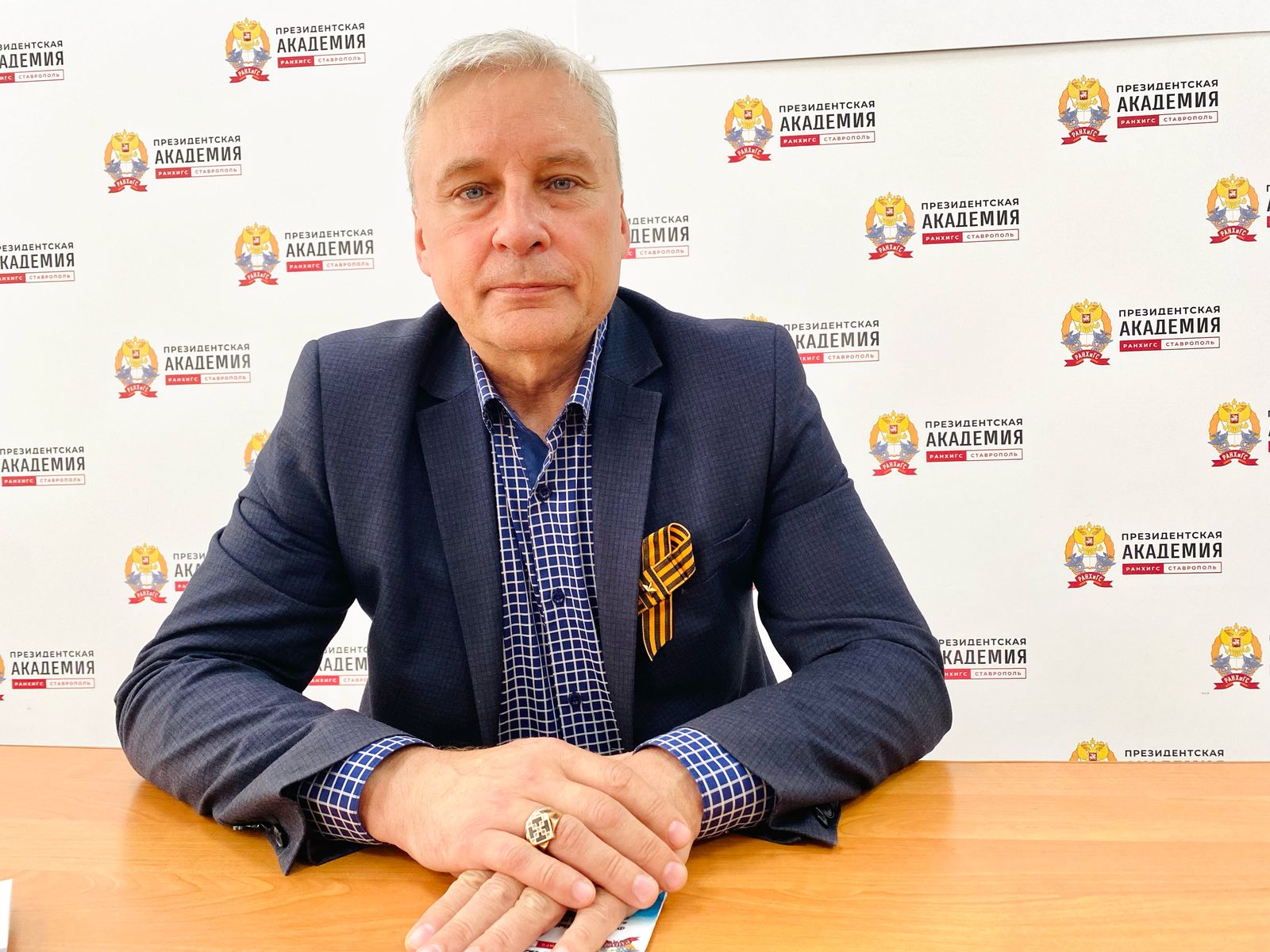 Шевченко Г.В.: приоритетом бюджета 2026-2028 является демографическое развитие