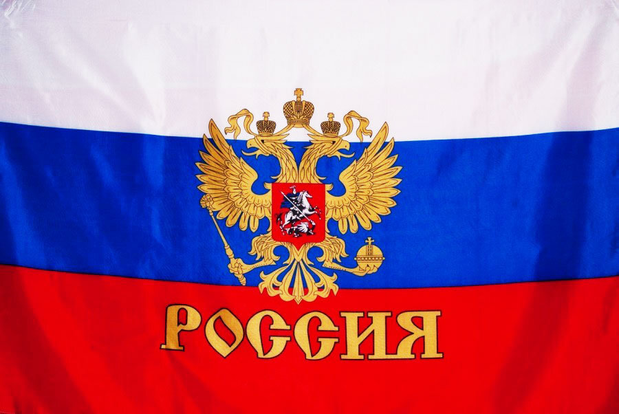 Агамов А.А.: День государственного флага России – 22 августа
