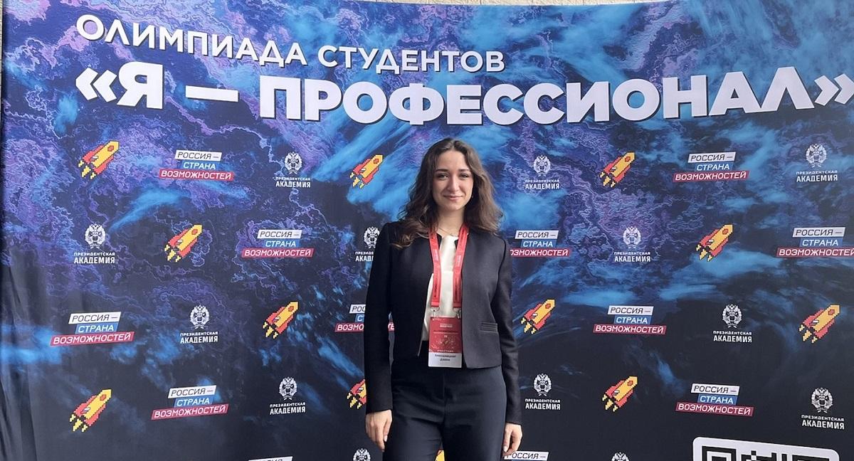 От управления проектами к нейросетям: как олимпиада «Я-профессионал» изменила траекторию студентки Академии 
