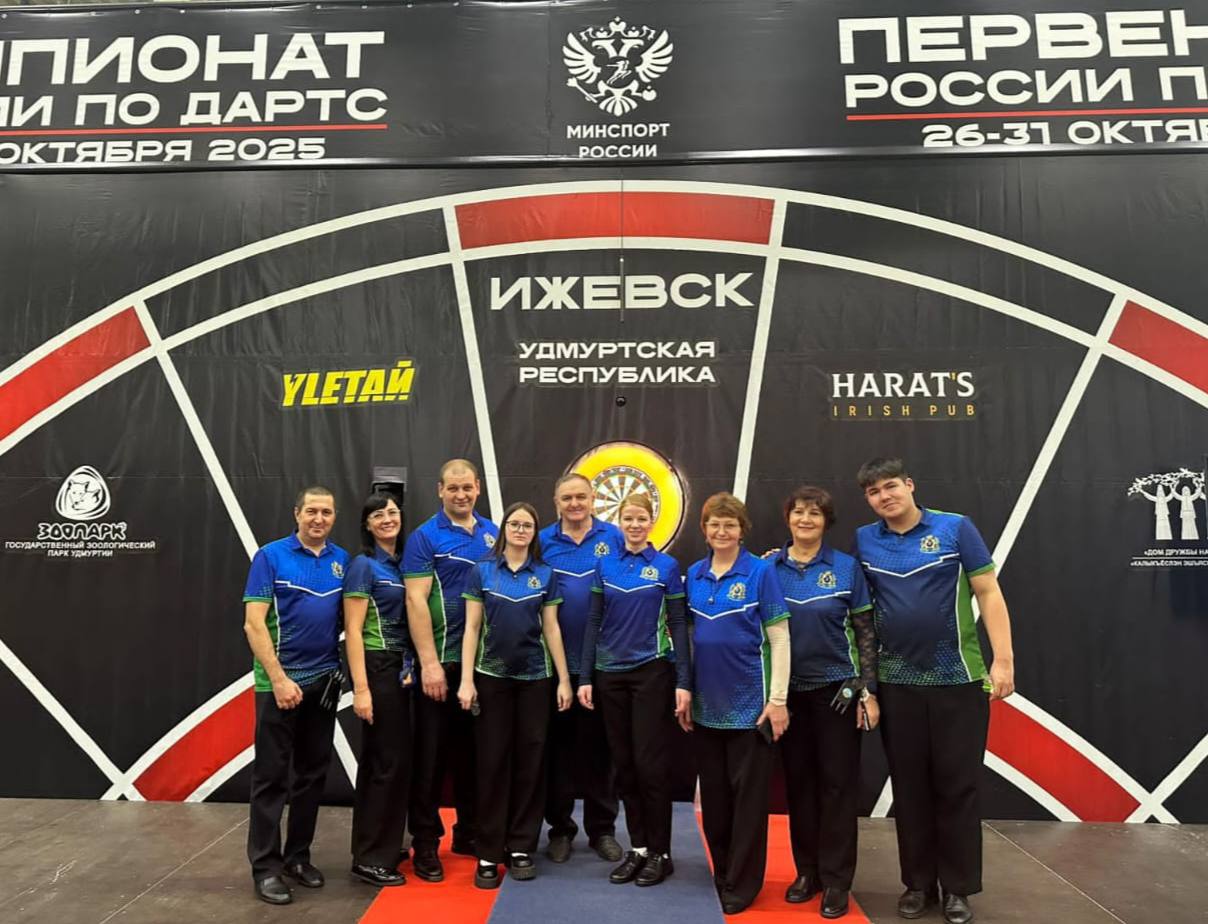 Поздравляем студентку ДВИУ РАНХиГС с блестящим выступлением на Чемпионате России по дартсу! 