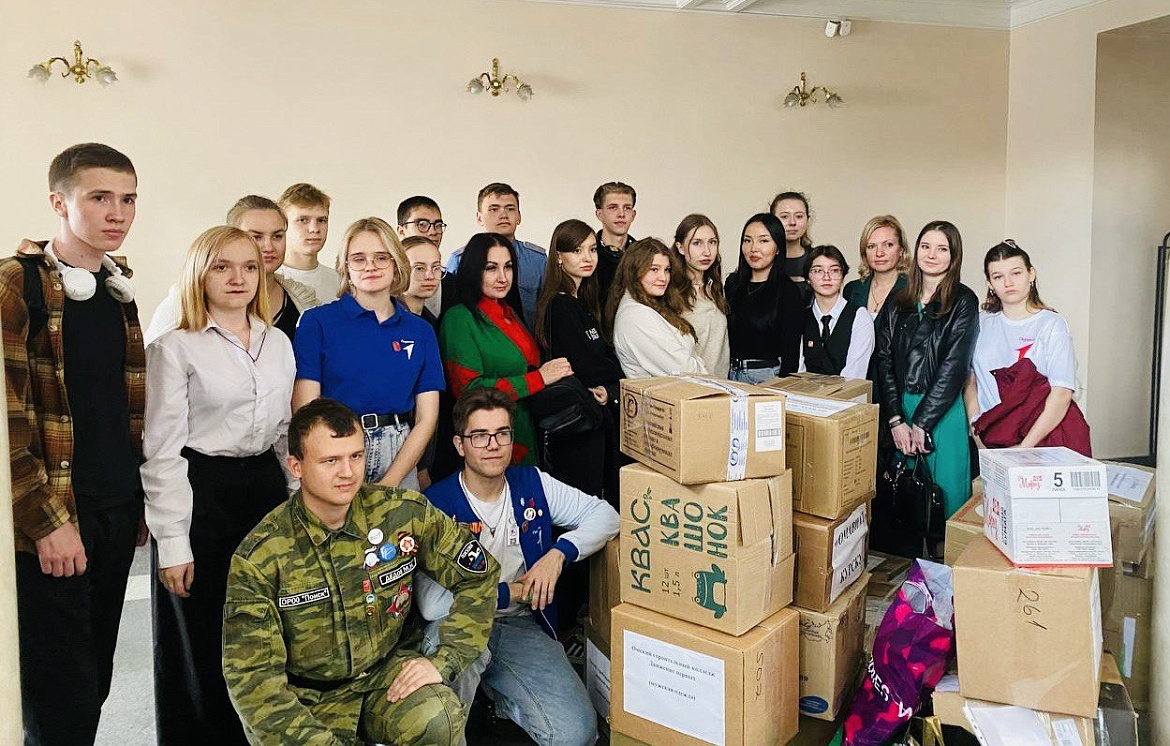 Совет первых