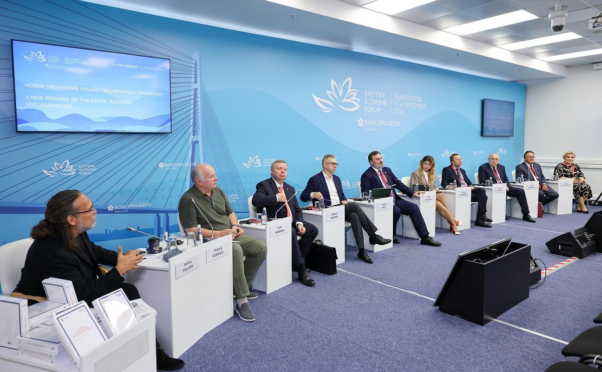 Достижения и новые идеи проекта «ДНК России» обсудили на ВЭФ-2026