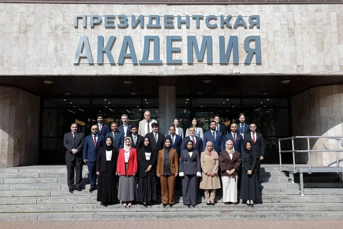 От Маската до Москвы: Академия завершила программу для госслужащих Омана