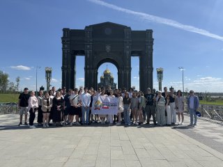 Мы в военно-патриотическом парке «Патриот»