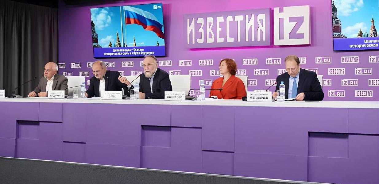 Противодействие экспансии Запада: в Академии подготовили новый учебник «Основы российской государственности»