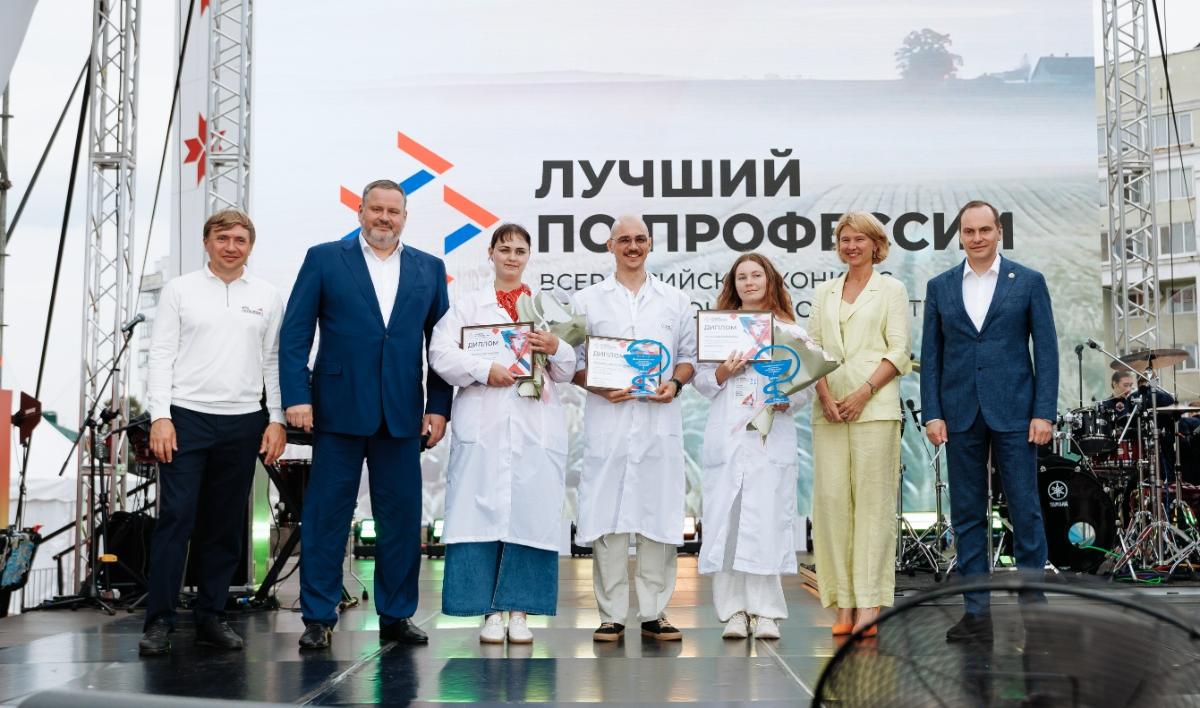 Определены первые победители Всероссийского конкурса «Лучший по профессии» по трем номинациям
