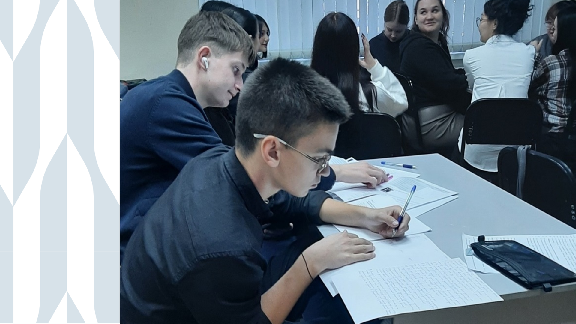 Неделя безопасности