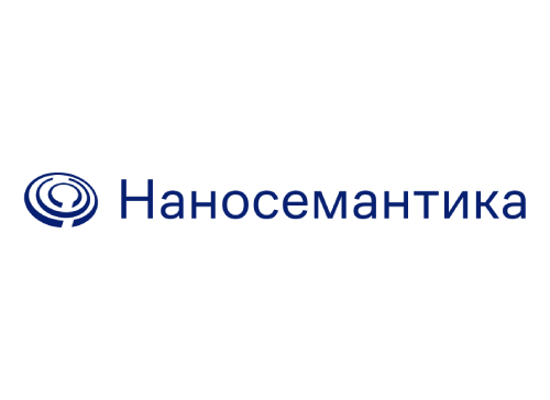 Наносемантика