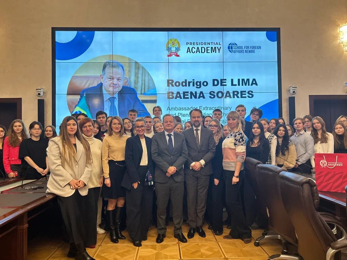 Президентская академия расширяет образовательные обмены с Бразилией в рамках БРИКС