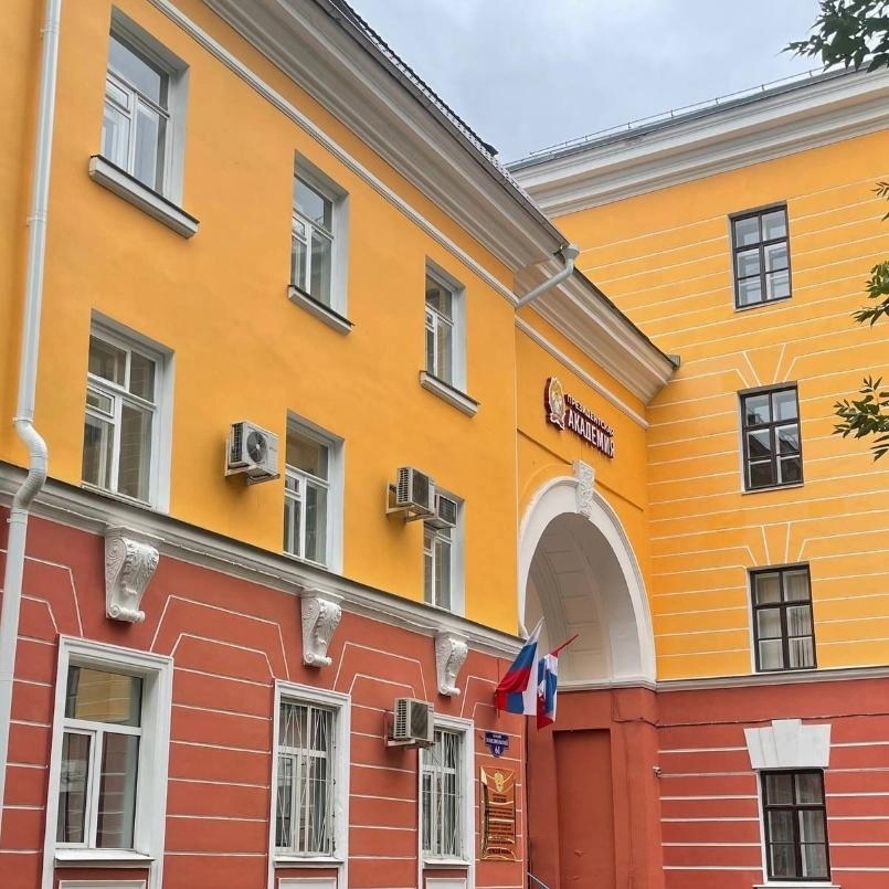 Уважаемые преподаватели Пермского филиала Президентской Академии!
