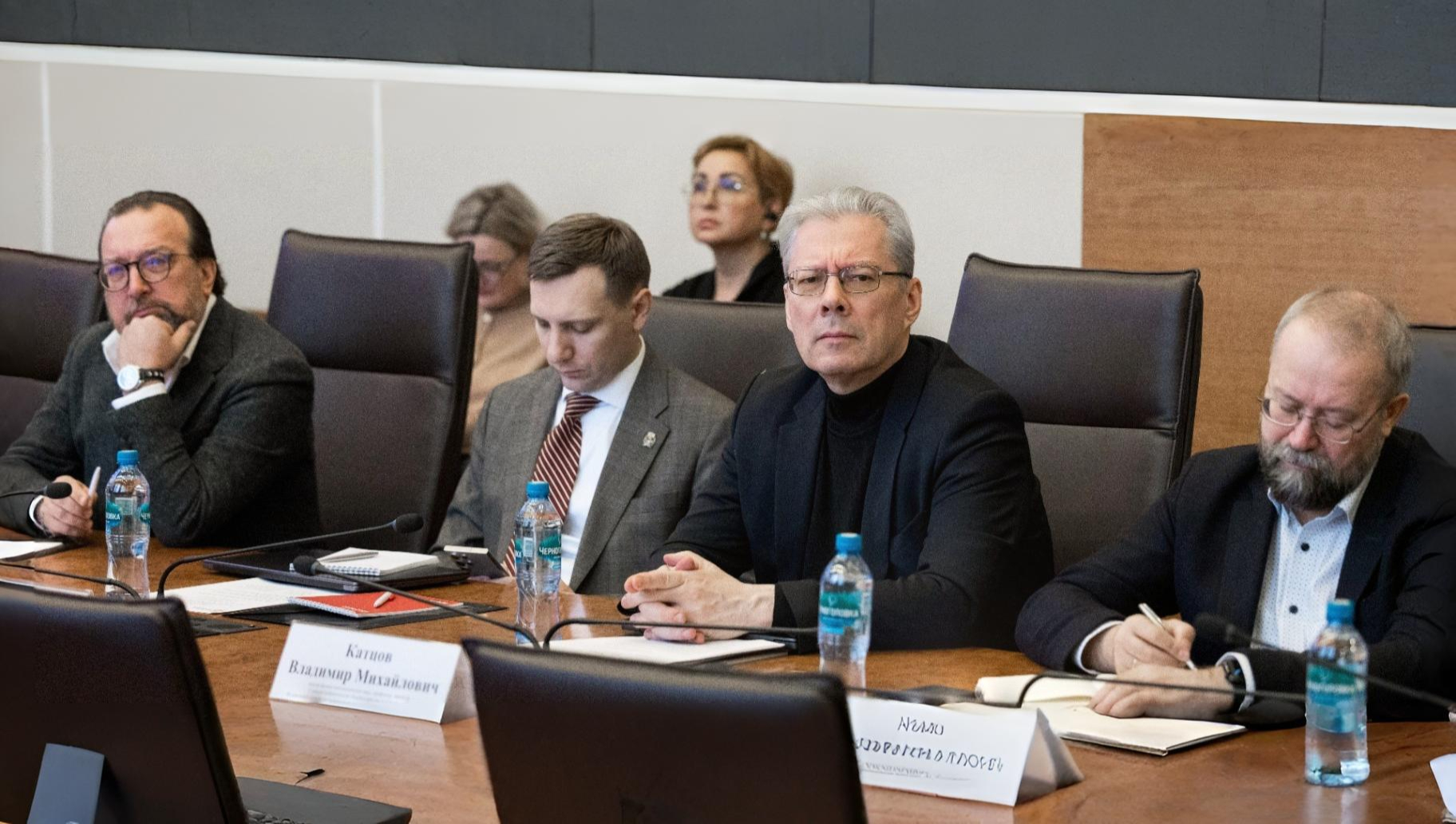 Экспертный научно-технический совет по проблемам экологии и климата при Президентской академии