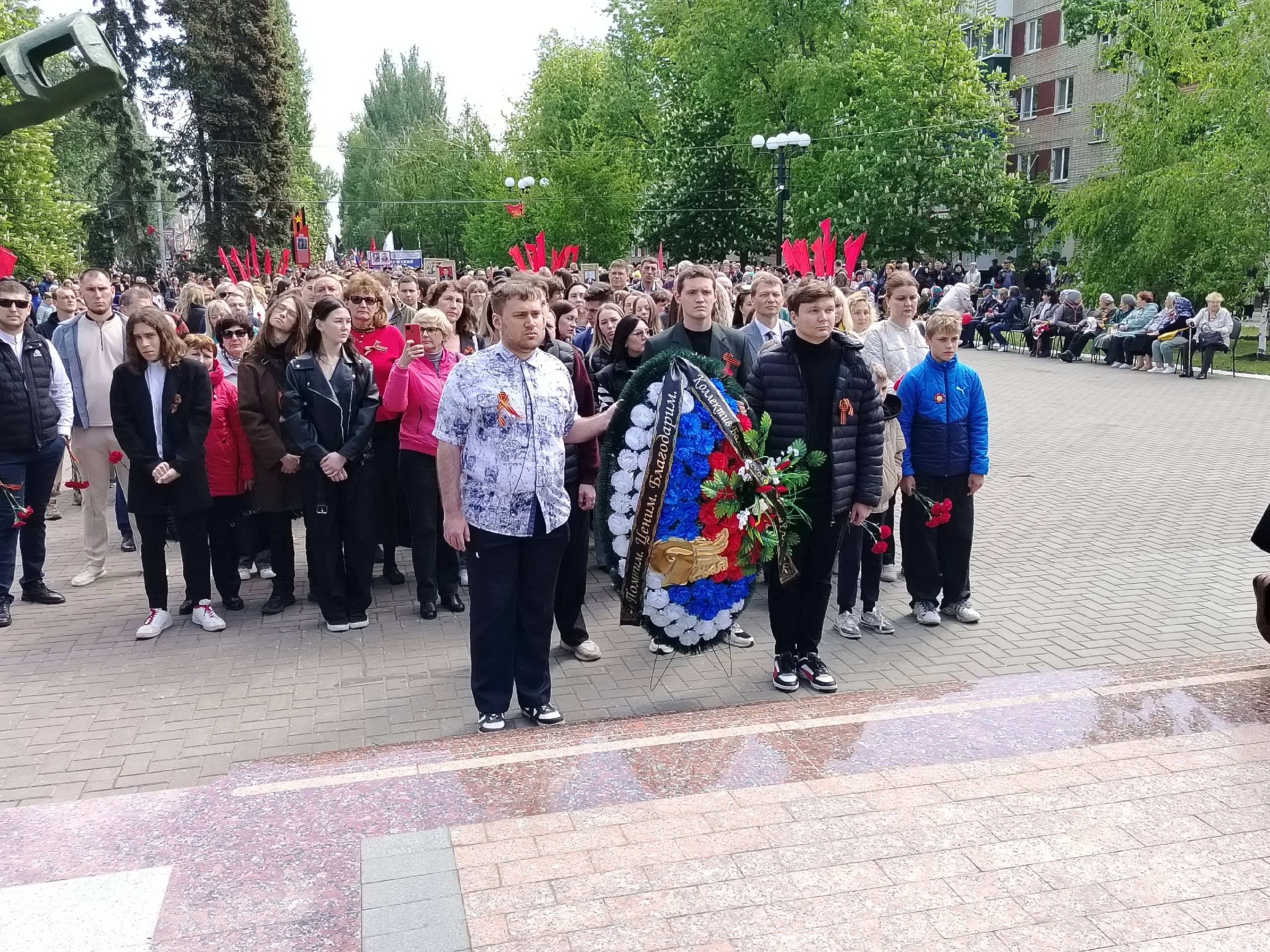 9 мая — День Победы!