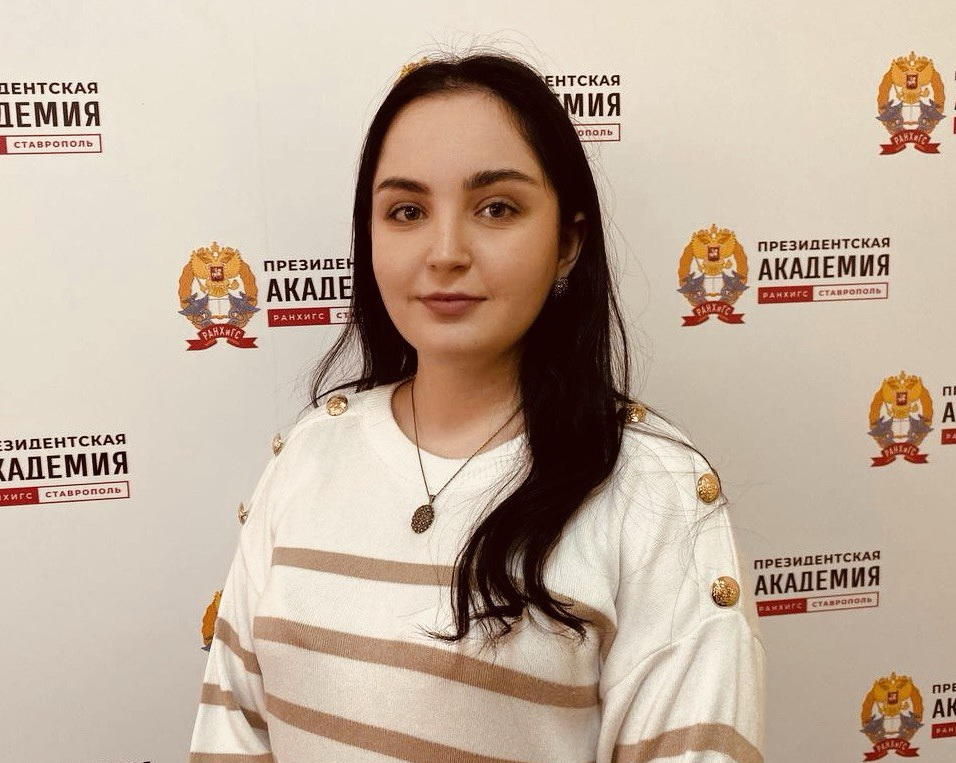 Алина Тебуева — лауреат Международного конкурса  презентаций для студентов и учащихся образовательных учреждений