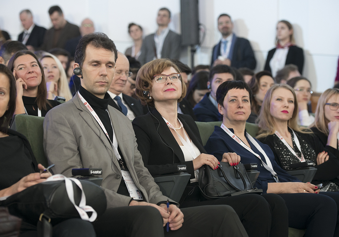 The Gaidar Forum 2019