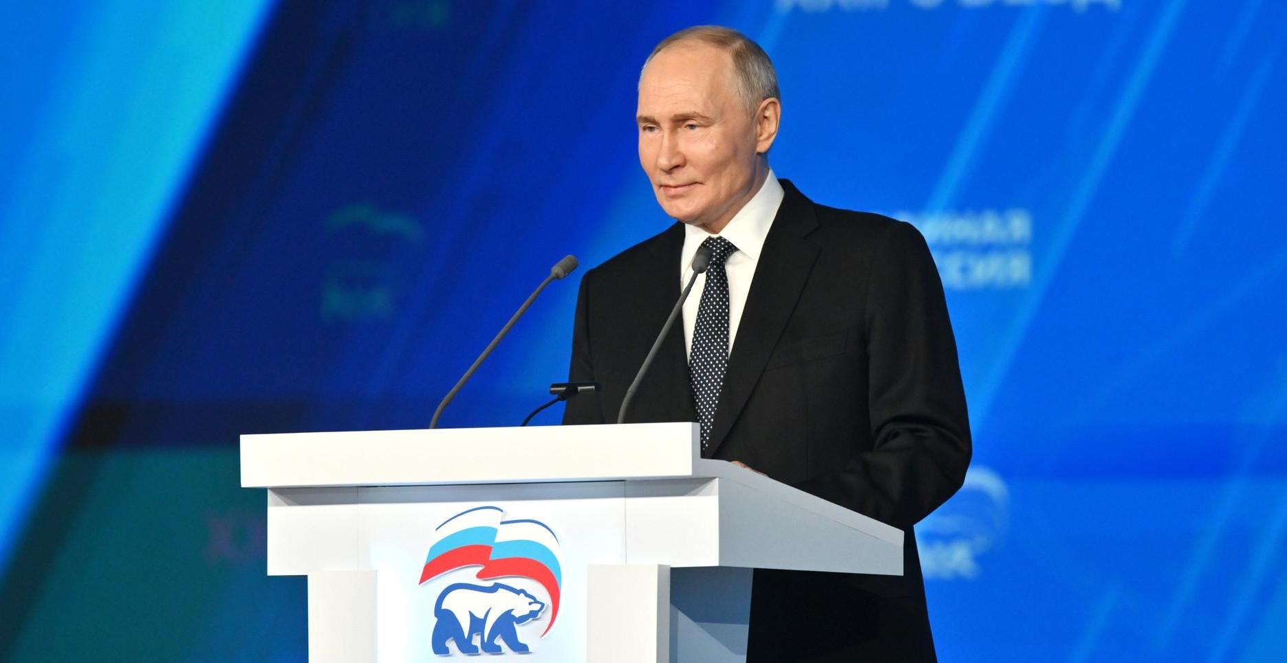 Тема дня: Путин назвал продвижение российских традиционных ценностей главной задачей Национального центра «Россия»