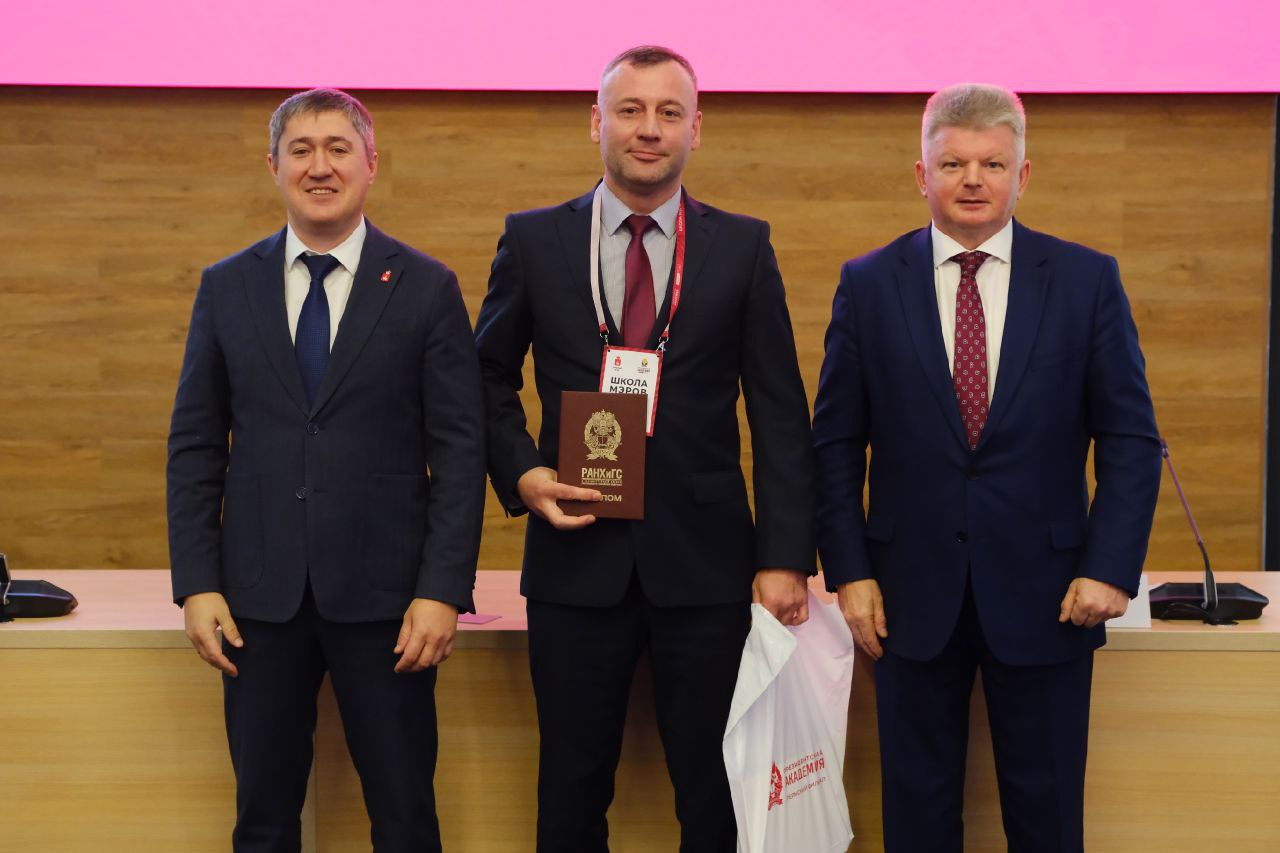 Выпускник «Школы мэров» возглавил Лысьвенский муниципальный округ