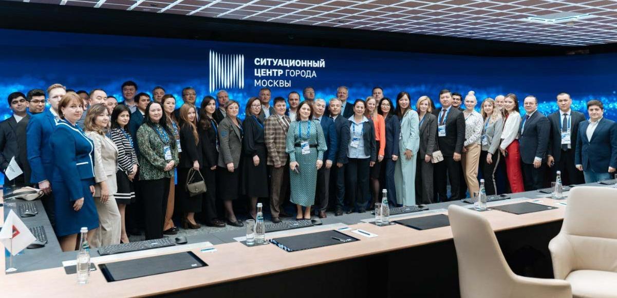 Представители стран СНГ изучили тренды цифровой трансформации госуправления