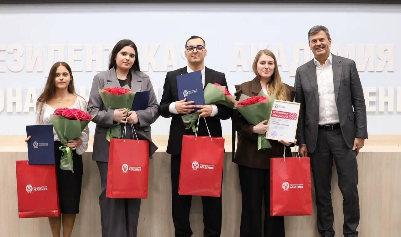 留学生会主席选举 