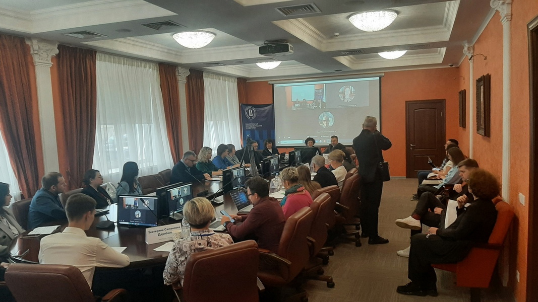 Преподаватели Пермского филиала РАНХиГС на Международной конференции в НИУ ВШЭ Пермь