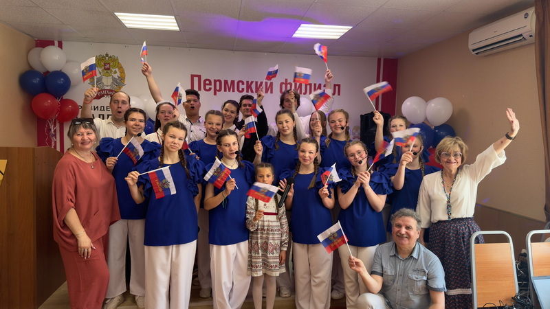 В РАНХиГС состоялся праздничный концерт ко Дню России