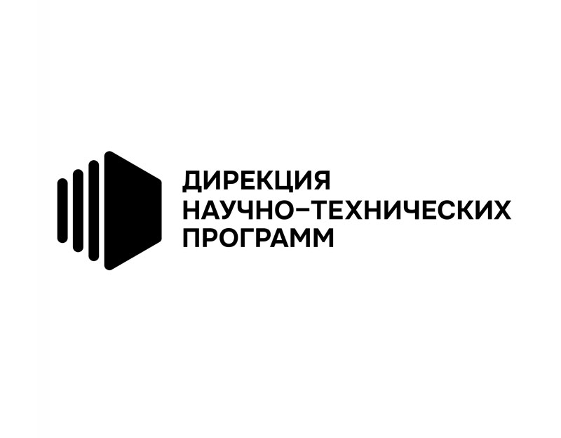 Дирекция научно-технических программ