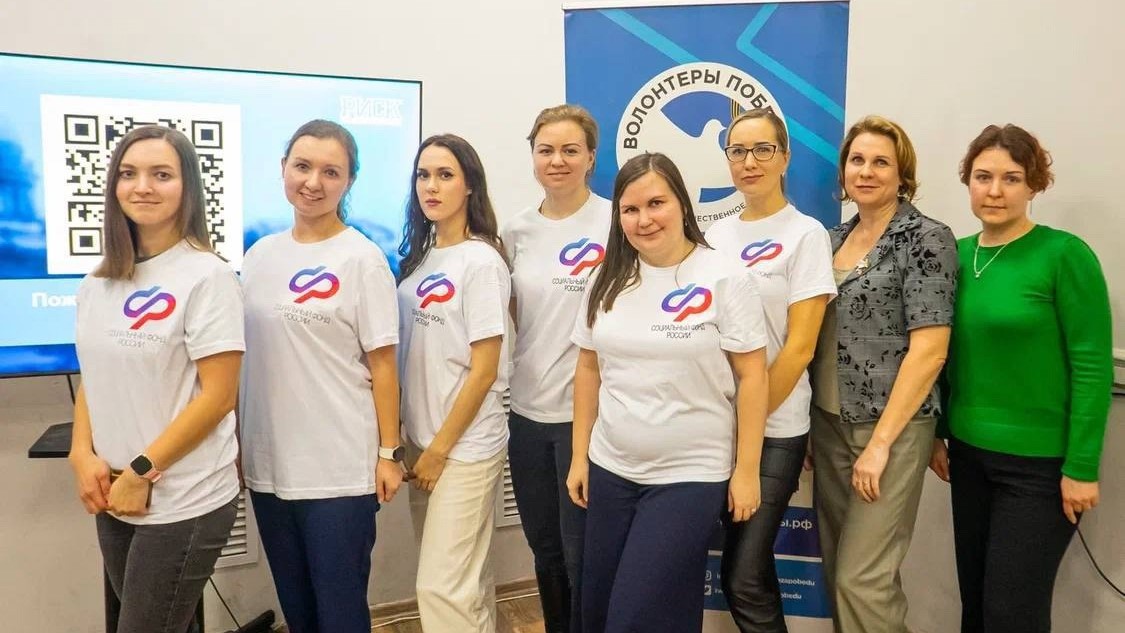 Историческая игра РИСК «Блокада Ленинграда»