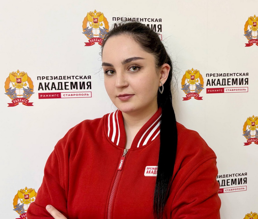 Алина Тебуева — лауреат Международного конкурса  презентаций для студентов и учащихся образовательных учреждений