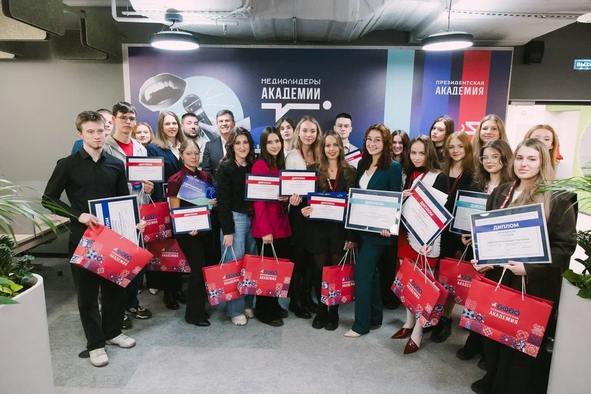17 декабря были объявлены имена победителей и призёров конкурса «Медиалидеры Академии»