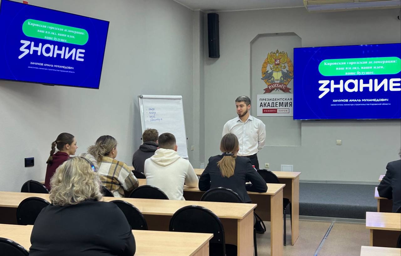 Как сохранить наследие и построить будущее: лекция Амаля Хачукова