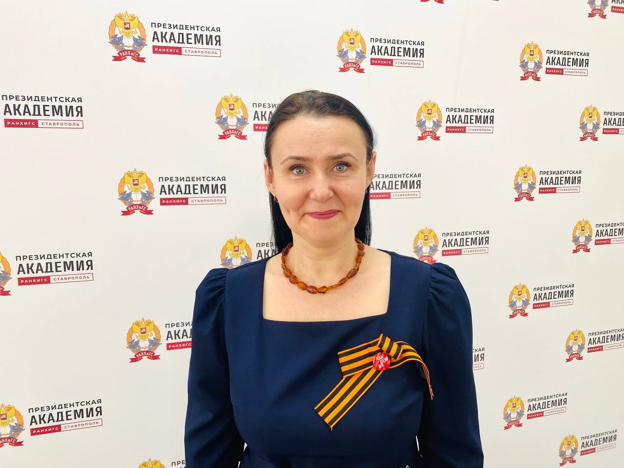 Автомонова М.В.: жилищные условия смогли улучшить более 2,4 миллиона семей