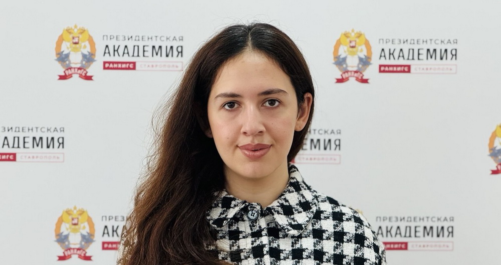 Динара Боташева — лауреат III Всероссийского конкурса научных, методических, творческих работ